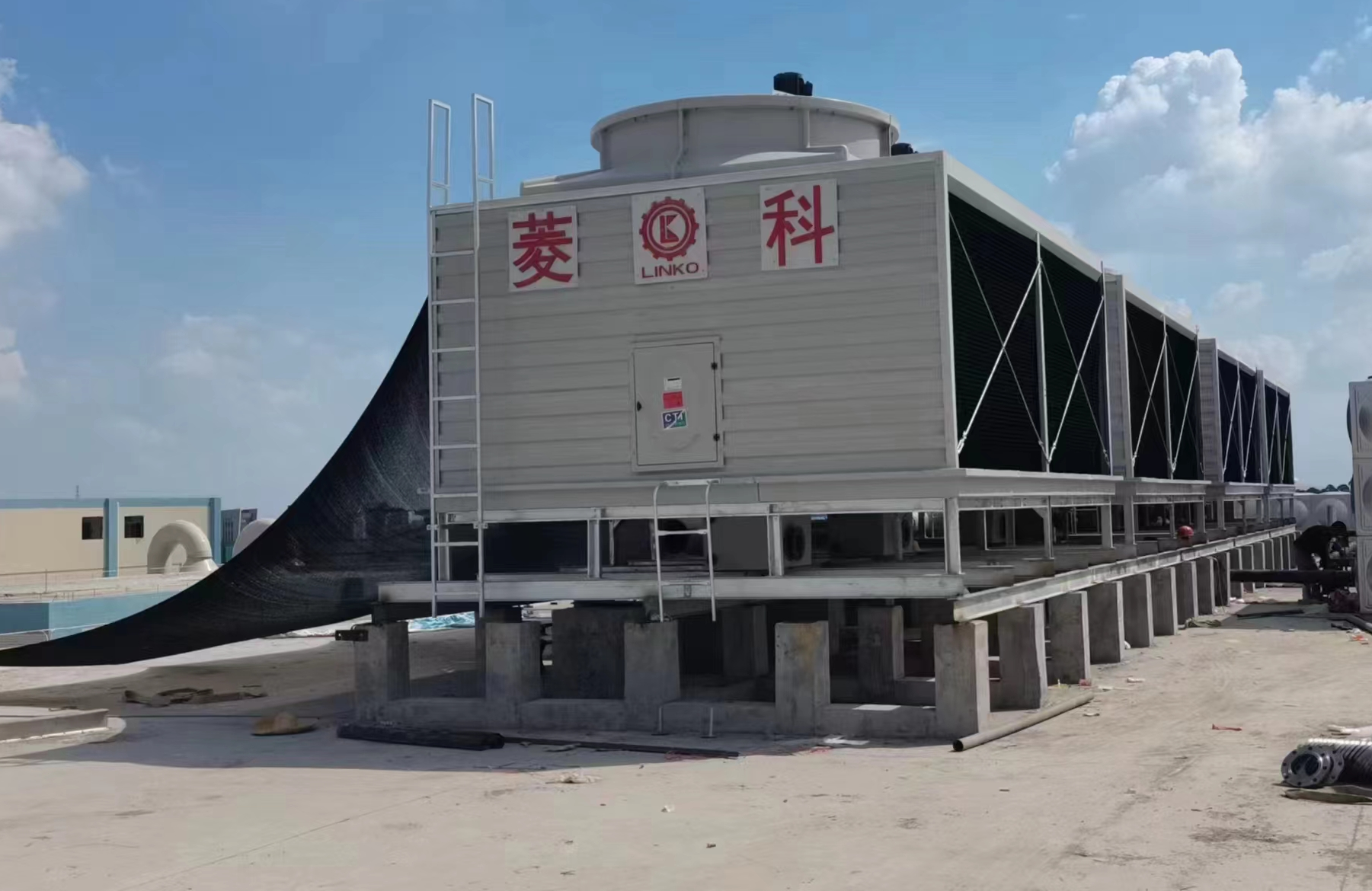 建濤集團