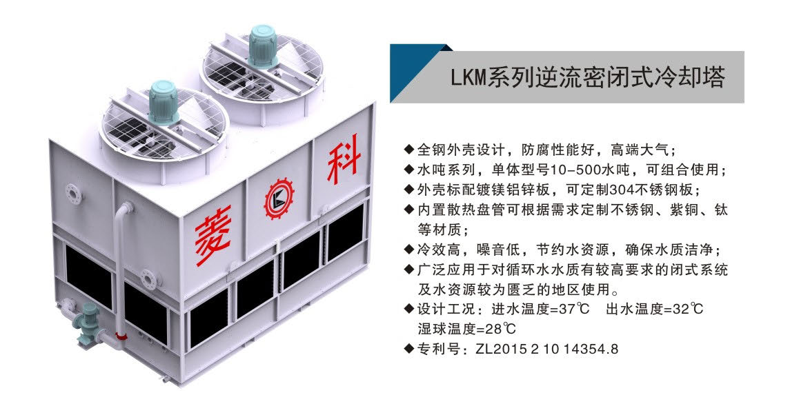 綜合樣冊-飛揚菱科-V02-2204版_頁面_16.png