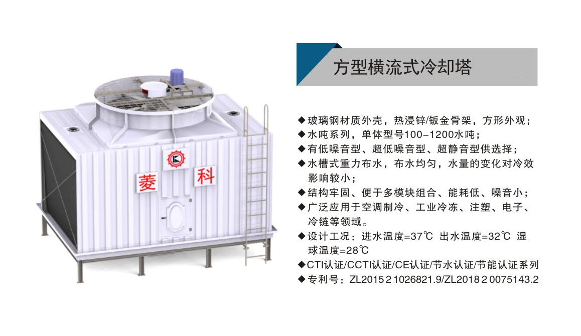 綜合樣冊-飛揚菱科-V02-2204版_頁面_13.png