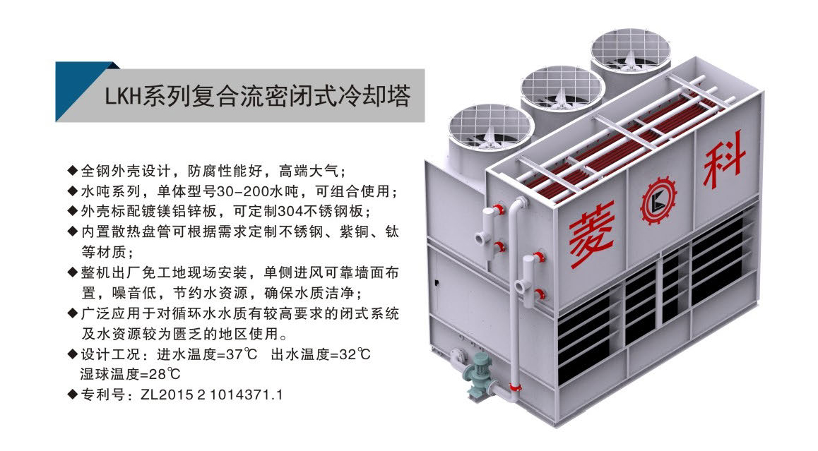綜合樣冊-飛揚菱科-V02-2204版_頁面_16.jpg